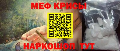 гашик Северобайкальск