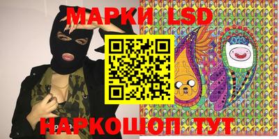 гашик Северобайкальск