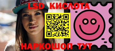 а пвп мука Славянск-на-Кубани