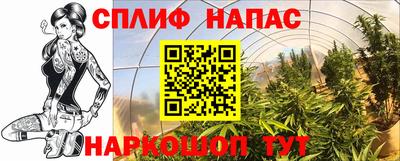 а пвп мука Славянск-на-Кубани