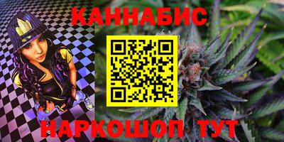 героин Сланцы