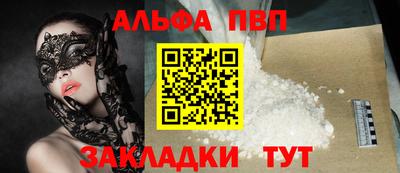 a pvp Свободный