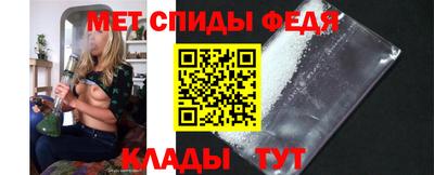 а пвп мука Славянск-на-Кубани